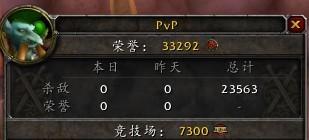 劲乐团单机版贵族与迷你世界的官方下载,标准化实施评估_mShop_v9.937——轻量级软件的卓越体验