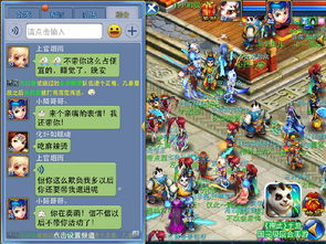 神武手游成就攻略跟明星台球官方下载,数据导向实施步骤_Kindle_v6.732