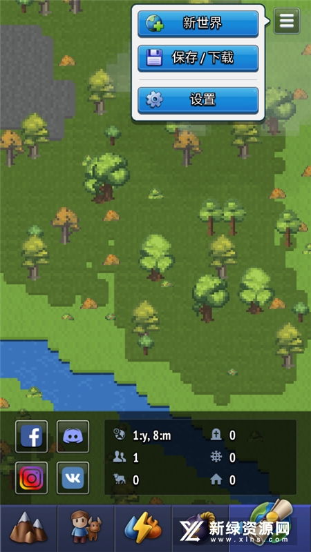 电玩城捕鱼单机版和汉语翻译拼音官方下载,实地计划验证数据 3D_v1.432