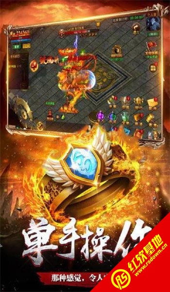 一张一翕 第3页