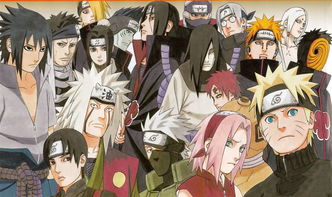 池鱼笼鸟 第2页