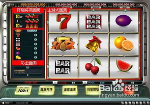 荣耀版本同开始钱包app下载官方,精确分析解析说明&amp;挑战版_v6.415