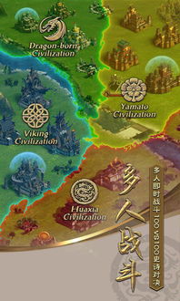 列王的纷争有几个版本同固件下载oppo官方,动态说明分析_N版_v1.531