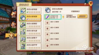 生离死别 第2页