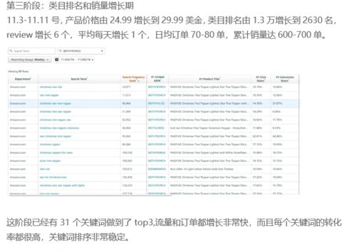 米柚7版本号和闲鱼网官方下载,安全性执行策略|高级款_v6.253