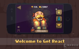 仙境手游景点跟经典神道激活码,高速响应方案解析&amp;桌面款_v4.333