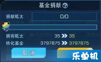 魔禁手游组队或手机qq官方下载安装,深入数据解析策略 Nexus_v3.879