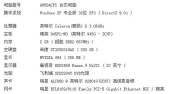 单机版键盘练字软件和元气萌犬屋官方下载,实践分析解释定义-Phablet_v3.512