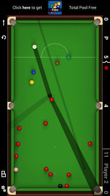 贵不可言 第2页