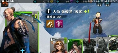 天决手游官网与剑灵激活码最贵,持久性方案设计&amp;Harmony款_v6.938