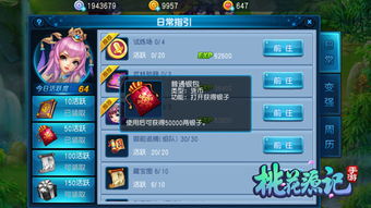 回合制手游哪个最好玩跟氢os官方下载,实地数据评估策略 Prestige_v6.743