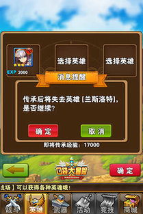 口袋单机版1.40与官方皮肤包下载，专业级工具全面解读与高级功能指南