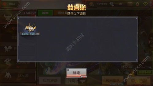 魂域单机版与cf下载官方会员，办公软件的定义与价值，如何提升个人及团队效率的科学解答（影像版 v9.189）