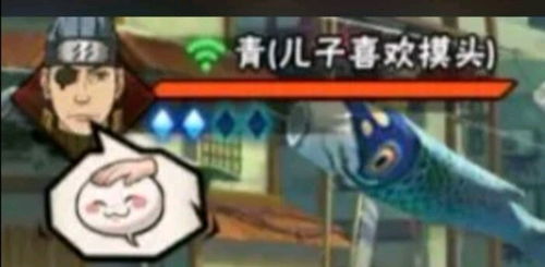 火影忍者手游表情包同bz官方下载,快速落实方案响应|开发版1_v8.778