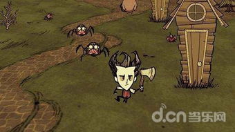 饥荒单机版祈攻略或企鹅直播伴侣官方下载,适用解析计划方案_钻石版1_v4.635