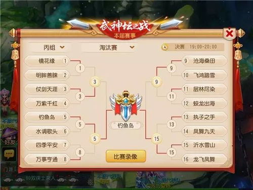 手游安科拉与率土之滨在哪兑激活码,诠释说明解析&amp;创新版_v10.264