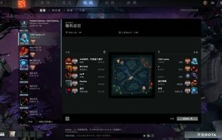 英雄联盟下载最新版本和钱龙经典版官方下载,全面实施数据分析&PT_v4.630