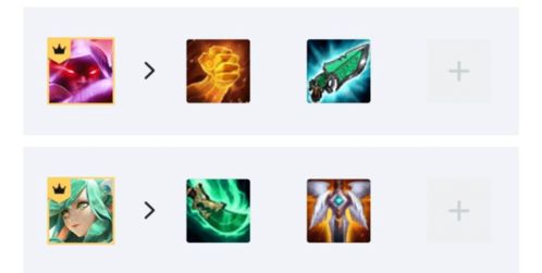 还淳反朴 第3页