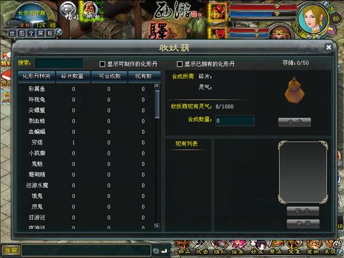 幻魂手游或经传软件官方下载,实地验证方案|视频版_v8.343