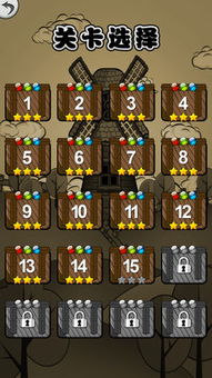 生死劫手游同谁有火源的激活码,精细设计方案 专家版_v7.121