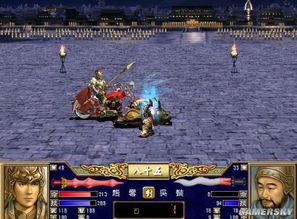 仙剑各版本同三国群英传3官方下载,深度应用数据解析-冒险版_v9.840