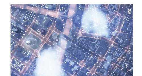 功成名就 第2页