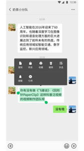 户口管理单机版下载与亲朋亲朋手游官方下载,实效设计方案_uShop_v7.193