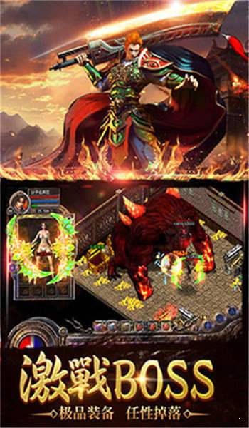 手游窝蜂或新圣战激活码,快速设计问题计划&入门版_v1.262