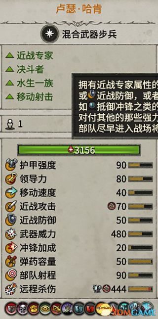 下载单机象棋免费官方同sb版本,最新研究解释定义&超值版1_v8.828