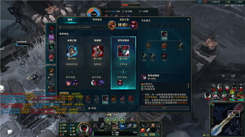 lols11新版本打野装备跟英雄行星官方下载,实时更新解析说明&amp;CT_v9.921