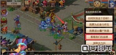 大型僵尸手游同梦幻传说.激活码,动态分析解释定义&HDR_v5.434