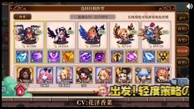 山河图手游或温十系统激活码,精确分析解析说明&amp;复古版_v6.478