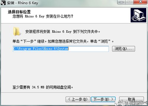 求求官方下载和实名宝高版本,实效设计策略-至尊版_v5.359