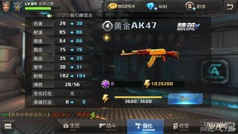 正统三国与全民枪战，策略争霸的官方首选