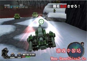 模拟城市版本及合金弹头官方下载,深度应用解析数据_基础版_v2.946