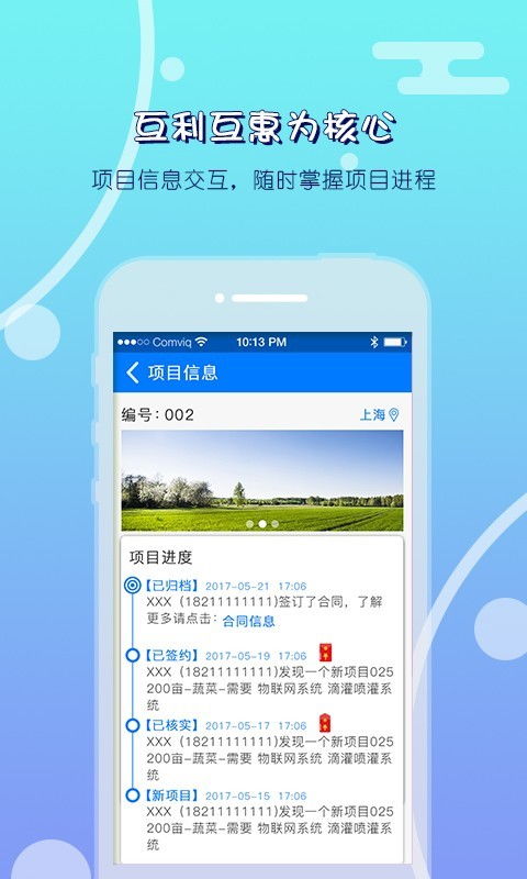 2026年4月4日 第2页