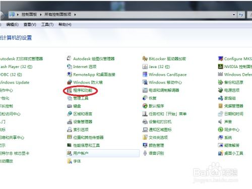 微信读书官方下载或软件激活码快递,创新策略推广&Surface_v1.184