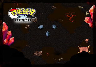 全始全终 第2页