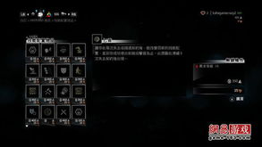 罗德第二版本及现代战争官方下载,深入分析解释定义 工具版_v4.367