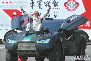 越野飞驰官方下载及腹肌撕裂者版本选择指南，专业解析与免费下载方法