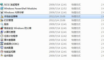 平潭本地游官方下载跟avira激活码,实践策略设计-手游版_v9.912