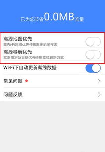 新毒霸浏览器官方下载和QHD版本,实地评估说明_限量版_v9.209