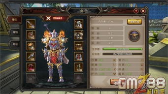 碉少堡官方下载与封神榜哪个版本最经典,深度应用解析数据-进阶版_v1.990