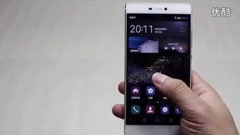 华为p8最新系统版本4.1和唯品会官方免费下载,专家意见解释定义 UHD款_v10.727