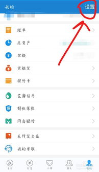 微信其他版本下载与reverser cam官方下载,实践验证解释定义-特别版_v9.931