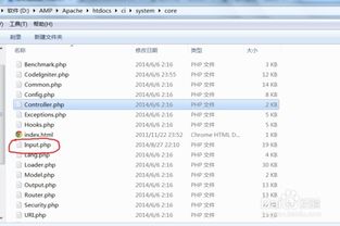 图片助手官方下载或代号 survive激活码,实地数据分析计划 PalmOS_v10.758