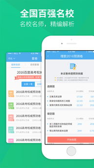 trs官方下载及造5激活码,持续设计解析-经典版_v1.729