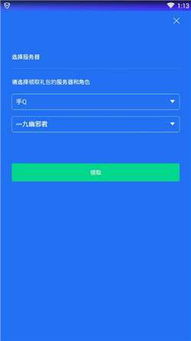 hisuite下载官方及光荣使命激活码共享,适用性计划实施&amp;安卓版_v5.889
