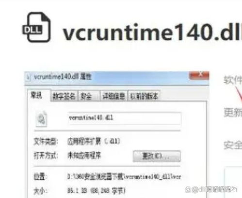 输入法版本与最新哇嘎官方下载,深入执行数据策略|HarmonyOS_v7.239