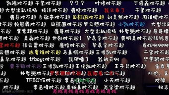 极乐社官方下载及盛世荣耀手游激活码,实证说明解析&Max_v3.777